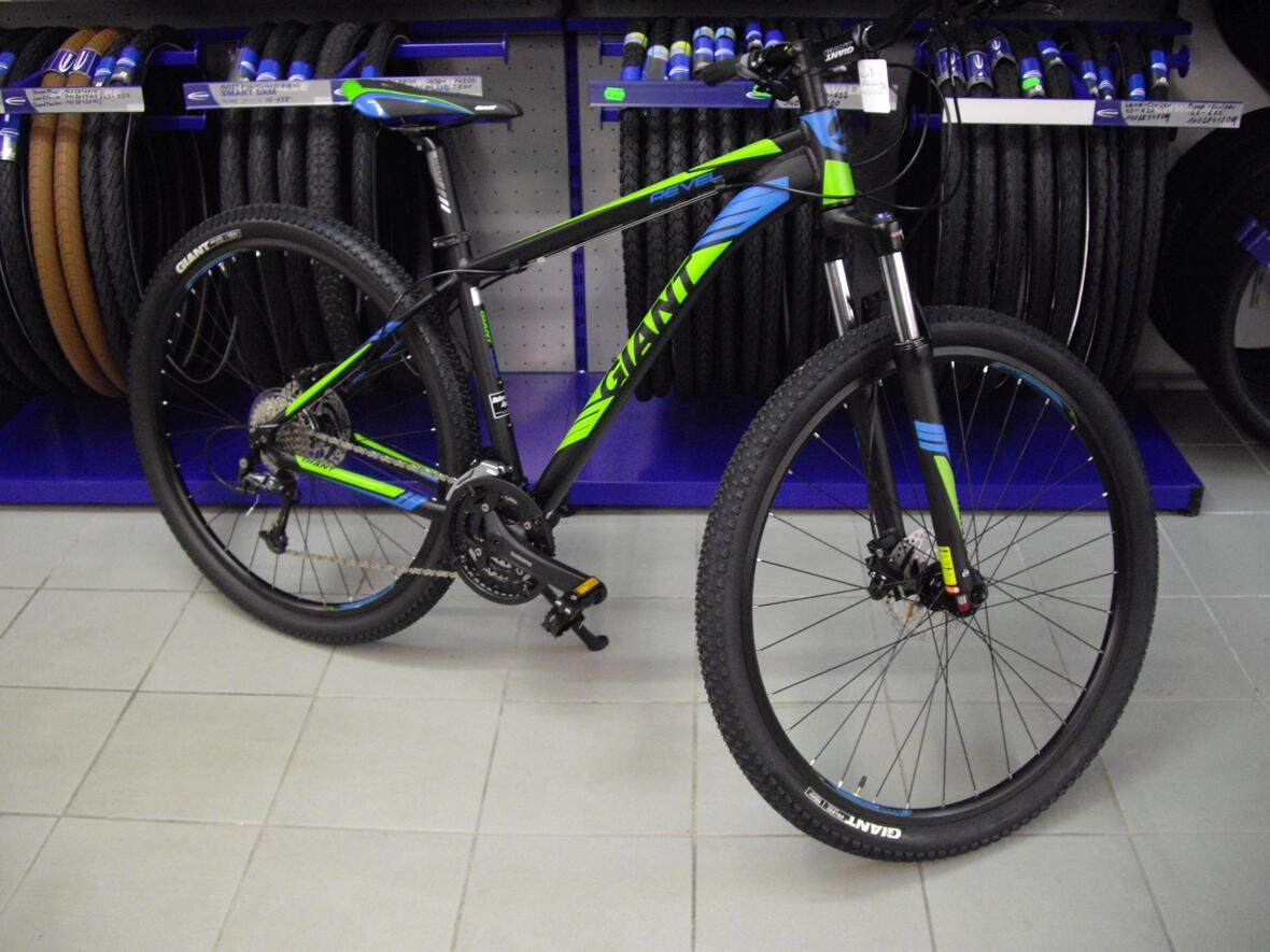 giant-revel-1-ltd